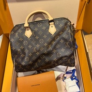 lv speedy 30
