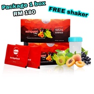 SARI AGEGARD PLUS [PACKAGE 1BOX]