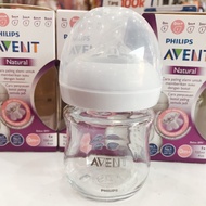 Avent Glass Bottle 125ml