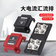 Premium Recommendation Car Busbar 8P RV Ship Modified Business Row Terminal Post High Current 48V 40
