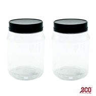 Eco Shop 2-In-1 Round Container With Black/Gold Color Lid (11cm x 16cm)