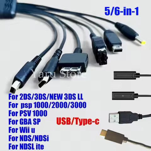 For PSP 1000 2000 3000/PS Vita PSV1000/Wii U/NEW 3DS XL LL/2DS/NDS Lite/NDSi/GBA SP Charge Cord USB 