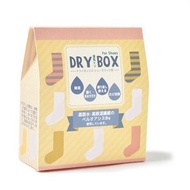 SHF - 日本製 DRY BOX 可重用 除濕消臭盒/ 吸濕盒 - 鞋櫃專用 [1213]