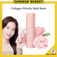 [IFNERY] Collagen Multi Balm 10g / Korean Face Stick Collagen Balm,  Wrinkle Multi Balm, Whitening Balm, Wrinkle Stick, Moisturizing