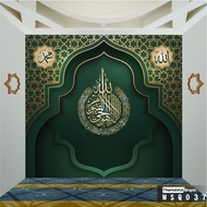 BEST SELLER WALLPAPER MIHRAB!! WALLPAPER DINDING MIHRAB MUSHOLLA RUMAH - WALLPAPER CUSTOM MUSHOLLA MIHRAB KALIGRAFI ISLAMI- WALLPAPER DINDING 3D MIHRAB MASJID BACA DISKRIPSI BARANG SEBELUM ORDER