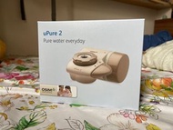 osim upure 2 濾水器