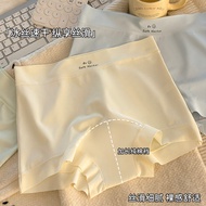 panties women set seluar dalam perempuan women spender Women's Aurora Style Ice Silk Blend Boxer Bri