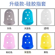 Finger protector Guitar Finger protector Silicone Finger protector Beginner Practice Press String pr