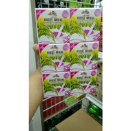 K Brothers Rice Soap