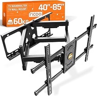 RICOO TV Wall Mount Swivelling for 42-75 Inch TV Mount Wall TV Mount S4964 TV Arm Swivel Arm Tilting