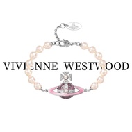 Empress Dowager Xi Saturn Silver Glitter Pearl Bracelet