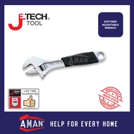 JETECH Soft Grip Adjustable Wrench