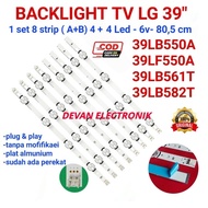 LG TV BACKLIGHT 39 INC 39LF550A 39LB550A 39LF550 39LB550 39LB 39LF BL LG LB LF LAMP 8K 6V 8 LED BUTT