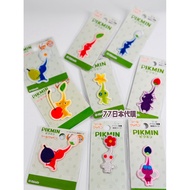 [77 Japan Daigou] Pikmin Ironing Sticker