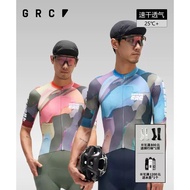 GRC Men's Collection 𝐂𝐌𝐘𝐊 𝐏𝐀𝐋𝐄𝐓𝐓𝐄 𝐏𝐑𝐈𝐍𝐓 Cycling Jersey