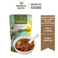 Signature Market Instant Longan Snow Fungus Dessert (Freeze-Dried) (15g x 4sachets)