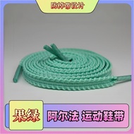 Hailes Km3 Shoelaces Men's Fly4 Alpha 3 Generation Running Shoes Women's Wheat Ears Flat Black And W