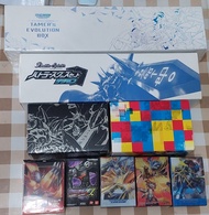 稀有絕版數碼暴龍 digimon 咭盒 卡盒 奧米加 天使獸 戰鬥暴龍 童年 box 召喚王 遊戲王 海賊王 onepiece
