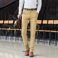 men's cotton bottom Balt pants Uniqlo bagus