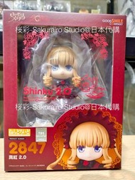 薔薇少女 真紅 2.0 黏土人 no.2847