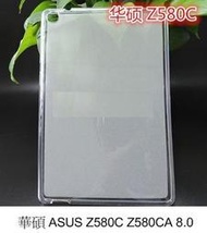 --庫米-- ASUS ZenPad S 8.0 Z580C Z580CA 軟質磨砂保護殼 軟套 布丁套 保護套