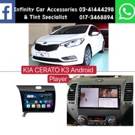 KIA CERATO K3 2012-2017 Android Player With Casing