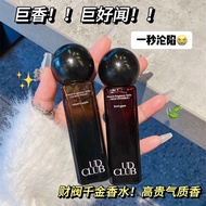 Ready Stock Fast Shipping UD CLUB Eve's Temptation Perfume Perfumer Perfume Adam Couple Perfume Natu