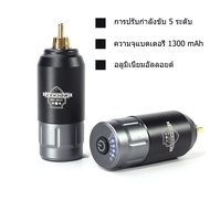 สักเครื่อง ปากกาสัก 1 ชุด เครื่องสักไร้สาย ปากกาสัก  อินเตอร์เฟซ RCA เครื่องสักครบชุด Tattoo equipment tattoo sets ปากกาสักไร้ส