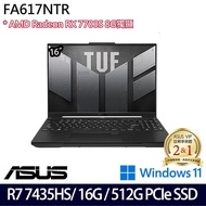 ASUS 華碩 FA617NTR-0032D7435HS 16吋電競筆電 R7 7435HS/16G/512G PCIe SSD/RX 7700S/W11