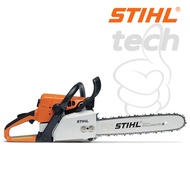 Gergaji Mesin Potong Kayu / Chainsaw STIHL MS250 / MS 250 - 18 Inch