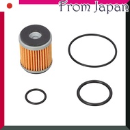 KITACO Oil Change Full Set K-PIT YZF-R125 (RE45J) BVD1 MT-125 (RE45J) BVE1 XSR125 (RE46J) BVF1/2 YZF