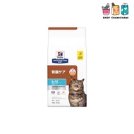 Hills Prescription Diet Cat Food Dry k/d Early Support with Chicken Kidney Care Special Therapeutic 