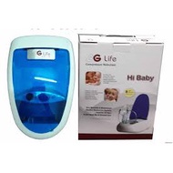 (BAO Ngoc Medical Equipment) AG LIFE HI BABY 2 IN 1 NOSE THROAT SUCTION MACHINE