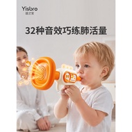 Baby 8 Early Education 9