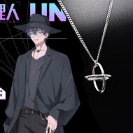 Anime Link Click Necklace Xavier Pendant Halloween Fashion Man Woman Cosplay Accessory Gifts