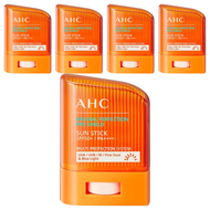 AHC 零死角純物理清爽防曬棒