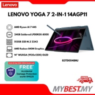 [🎁FREE 1Y ADP] LENOVO Yoga 7 2-in-1 14AGP11 83TD0048MJ Laptop (14" OLED / AMD Ryzen AI 7 / 24GB RAM 