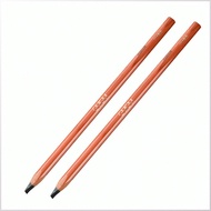 Eyebrow Paste Waterproof and Sweatproof Eyebrow Pencil Smooth Precision Depiction Long-lasting Color