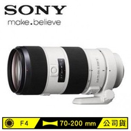 SONY E接環全片幅70-200mm變焦單眼相機鏡頭 SEL70200G