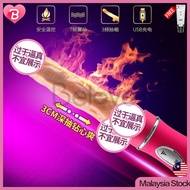 high quality🔥 AILIGHTER Automatic Stretching Thrusting Heating Dildo Vibrator Silicone penis sex toy