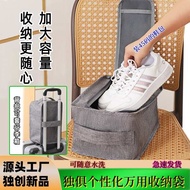 storage bag shoe bag storage Shuxin Brand Shoes Bag Travel Shoes Storage Bag Large Capacity Sneakers