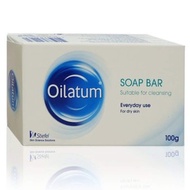 (STADA) Oilatum Soap Bar 100g สบู่ก้อนสูตรอ่อนโยน