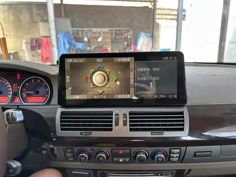 B Android 13 Car Radio Carplay For Bmw 7 Series E66 2003-2009 Ccc Touch Screen Multimedia Player Gps