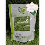 B223 Master Bean B223 200g BIJI BENIH Kacang Panjang TAHAN PENYAKIT DAUN KUNING.LONG BEAN SEEDS same