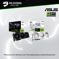 ASUS TUF Gaming GeForce RTX™ 5070 Ti WHITE/BLACK16GB OC GDDR7 PCIE5.0 GAMING GRAPHIC CARD