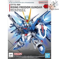 Bandai SD Gundam Ex-Standard Rising Freedom Gundam
