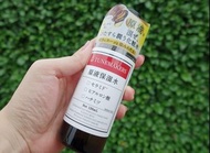 TUNEMAKERS 原液保濕化妝水 120ml