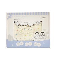 IFLIN BABY ชุดของขวัญเด็กแรกเกิด My Essential Bamboo Newborn