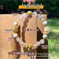 Year Gift Silver Yong Bracelet Pixiu Snake Year AAAA Free Beijing Elephant Bracelet with Cinnabar Pe