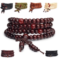 108 Beads 6mm Natural Sandalwood Buddhist Buddha Wood Prayer Bead Mala Unisex Men Bracelets Jewelry